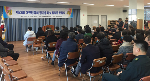 북구, 대현장학회 장학금 전달