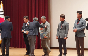 울진, 의로운 마을대표 3명 대통령·국무총리·장관 표창