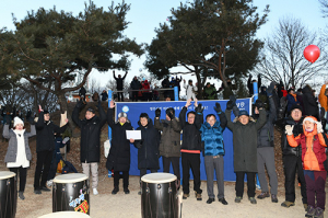 영주시, 庚子年 신년 해맞이 행사
