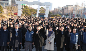 포항시, 2020 새로운 출발