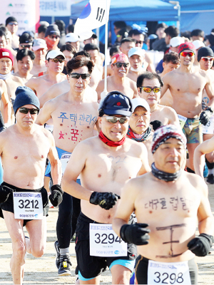 새해 힘차게 달려보자