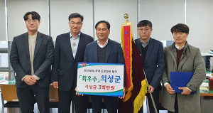 의성군, 道 추계도로정비 ‘최우수’