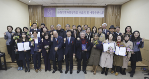 계명문화대, 문화기획자 양성학교 수료식·애장품 전시회