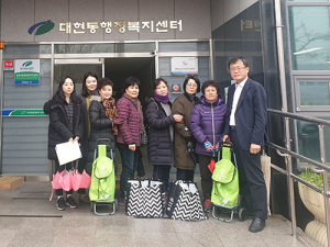 북구 대현동 통장봉사단 ‘사랑의 밥상 나누기’