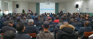 칠곡군, 새해 농업인 실용교육 실시 