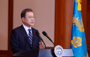 文대통령, 北에 낮은 수준 교류협력 제안…닫힌 남북관계 여나