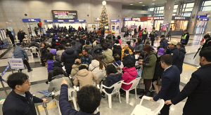 설 열차표 예매전쟁 동대구역·포항역 ‘희비쌍곡선’