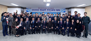 최기문 영천시장, 읍면동 대화 돌입 ‘촘촘한 공감·소통 행보’