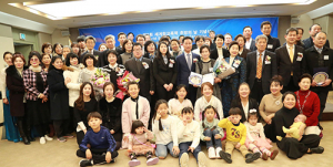 세계언론협회, ‘제2회 PRESS AWARDS’ 시상식 성료