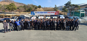 청도소싸움경기 2020 시즌 개장 결의대회 개최
