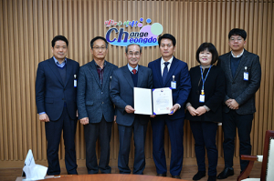 청도군, 지방세외수입 운영실적 평가 ‘우수기관상’