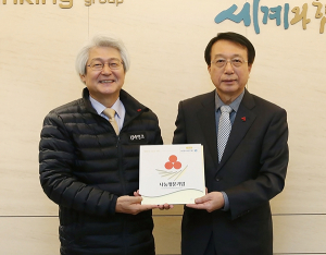 DGB대구은행, 대구 1호 ‘나눔명문기업’ 가입