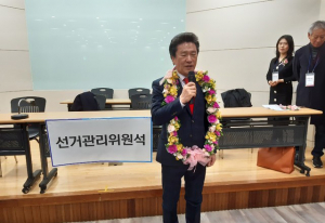민선 경북도체육회장에 김하영 씨 당선