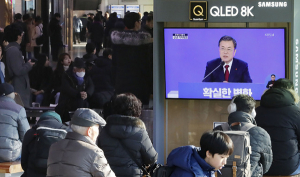 시민들, 문재인 대통령 신년회견 심드렁…