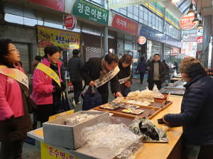 설프라이즈~포항시 전통시장, 최대 50% 할인판매