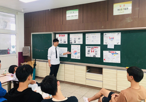 도교육청, ‘교실수업 개선 실천사례 연구발표대회’ 전국 으뜸