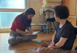 道, 노인·장애인 복지 사업 확대