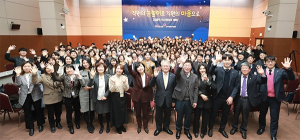 건보공단 김용익 이사장, 대구경북지역본부 방문