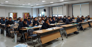 김천시, ‘2020 중소기업지원사업 설명회’ 열려