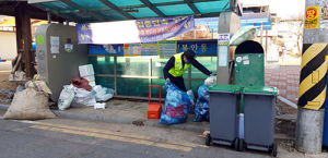 안동시, 25일 설날 당일에는 쓰레기 버리지 마세요
