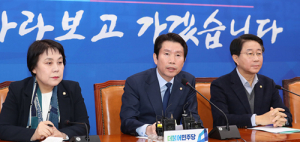 與 “우한 체류 교민, 선별적 수송은 부적절…모두 데려와야”