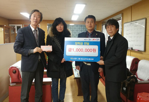 신천1·2동 청소년지도협의회, 장학금 전달