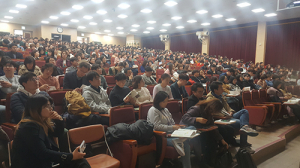 道교육청, 교사수준 교육과정 실천 원년의 해 선포