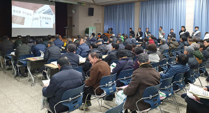 경주시, 농어업회의소 설립 적극 홍보활동 나서