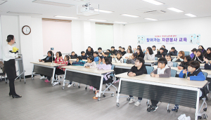 울진군, 찾아가는 청소년 자원봉사 교육 큰 호응