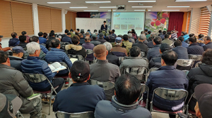 경산시, 새해농업인 실용교육 일정 마무리