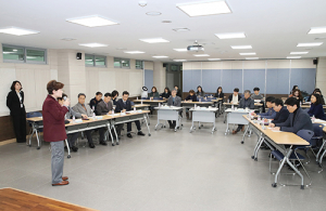 대구교육감, 미래교육방향 설정에 나서다