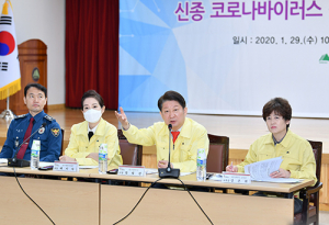 대구시, 신종코로나바이러스 감염증 총력 대응