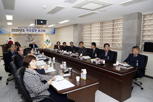 상주시, 주요 업무 보고회 열어