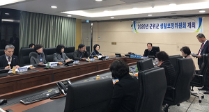 군위군생활보장위 열려