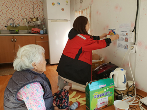 봉화군 ‘겨울철 복지사각지대 발굴·지원’ 총력