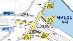 대구 남부정류장 지구단위 계획안 확정