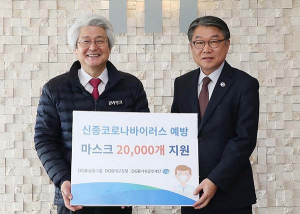 DGB금융그룹, 자활근로자 제공 마스크 전달