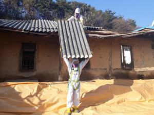 영주시, 슬레이트 철거·지붕개량사업 지원