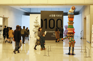 대구미술관 소장품 100점 한자리에