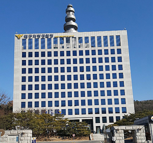 대구경찰, 수사 책임성 강화 집중