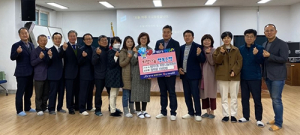 수성구 범어1동 희망나눔위, 장학금 전달