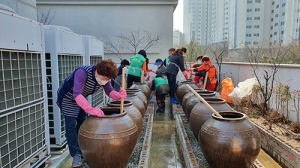 동구 신암2동, 우리마을 장독대 행사 열려