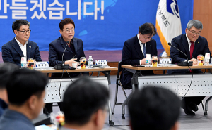 경북도, 북부권 발전전략 수립 추진