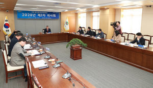 예천군, 올해 세계곤충엑스포 취소