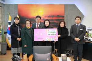 칠곡농협 주부대학 총동창회, 학비지원