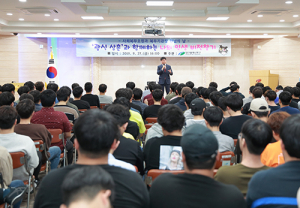 북구, 사회복무요원 복무기관 평가 상등급 선정