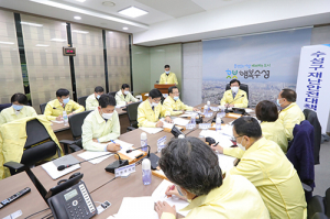 수성구, 코로나19 긴급 재난안전대책회의 