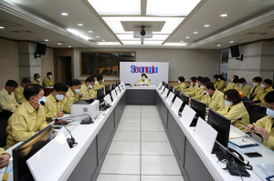 성주군 대구 31번 확진자 관련 비상방역체제 가동