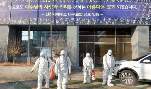 코로나 13명 무더기 발생…지역사회 감염, 시민들 ‘패닉’
