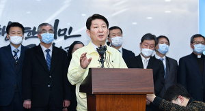 대구‧경북 “턱없이 모자란 음압병실, 대응 어렵다”